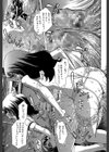 放課後ティン♂タイム【第1話立ち読み付き】試し読み35ページ