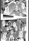 放課後ティン♂タイム【第1話立ち読み付き】試し読み37ページ