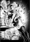 小鳥は翔ばない試し読み3ページ