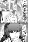 超舌べろんちょゲスビッチ【単話】試し読み5ページ