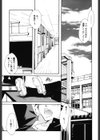 LOVE！！ 恋の翼を探して試し読み3ページ