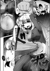 二次元コミックマガジン 生意気女に腹パン制裁！試し読み33ページ