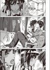 世界の車窓から試し読み5ページ
