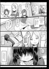 ランドセル援交日誌〜橋本ハルカの場合〜試し読み1ページ