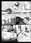 ランドセル援交日誌〜橋本ハルカの場合〜試し読み4ページ