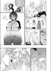 へなちょこ体育教師試し読み3ページ