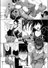 シス魂⇔ブラ魂試し読み4ページ