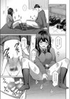 金曜日は彼女とえっち試し読み3ページ