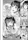 母はNo.1嬢試し読み8ページ