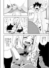 ノーパンアンソロジー試し読み8ページ