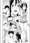 好きスタイル試し読み8ページ