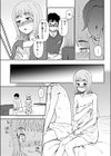 私が好きな人試し読み7ページ