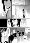 つかわれてない教室にて試し読み3ページ
