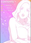Triple Docking！試し読み2ページ
