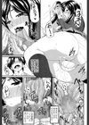 フェラピュア【1話立ち読み付き】試し読み17ページ