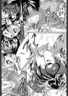 フェラピュア【1話立ち読み付き】試し読み35ページ