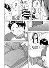 友達のママからお説教試し読み2ページ