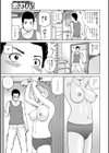 義母との秘め事試し読み3ページ