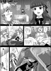 ふたなり絶頂体験試し読み9ページ