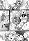 ふたなり絶頂体験試し読み10ページ