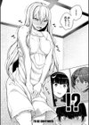 押しに弱い巨乳【電子版特典付き】試し読み32ページ