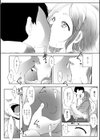 人妻巨乳ネトラレアクメックス試し読み11ページ