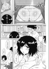 泰田さんはサボり魔試し読み2ページ