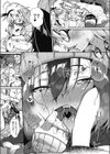 さきゅっと！試し読み7ページ