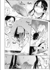 教え子と温泉旅行試し読み6ページ