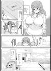 主婦と煙は高いところに上りたがる試し読み2ページ