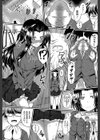 制服アナらいず！【1話立ち読み付き】試し読み13ページ