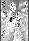 制服アナらいず！【1話立ち読み付き】試し読み42ページ