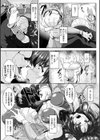 囮捜査官恥辱の子宮もろ出しダンサー試し読み3ページ