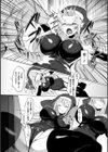 磔聖女〜暫し神に祈りて〜試し読み3ページ