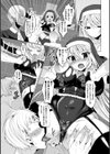 磔聖女〜暫し神に祈りて〜試し読み7ページ