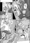 緊縛急行【単話】試し読み5ページ