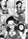 即ハメ！姦交ツアー【単話】試し読み7ページ