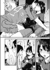 はだかのキモチ試し読み10ページ