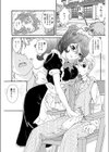 牝姫のしつけ方〜クラスメイトは乱交アイドル〜試し読み3ページ