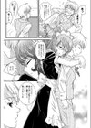 牝姫のしつけ方〜クラスメイトは乱交アイドル〜試し読み10ページ