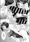 専属コーチの肉体特訓試し読み7ページ