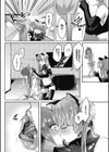 同情から始まる女装のすすめ試し読み6ページ