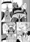 同情から始まる女装のすすめ試し読み8ページ