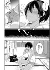 102号室のゆずるくん試し読み6ページ