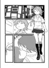 ベムヘル惨忍帖試し読み2ページ