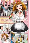 Passion Girls！！試し読み6ページ