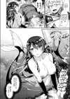 ひとりぼっちの人魚姫と試し読み2ページ
