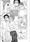 天然ハーフとソバカス姫と試し読み7ページ