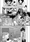 スカーレット試し読み3ページ