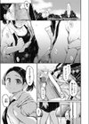 セックスフレンド試し読み1ページ